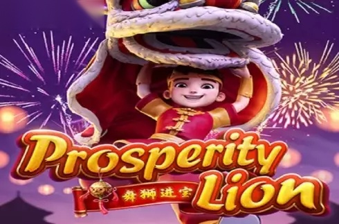 Prosperity Lion slot PG Soft