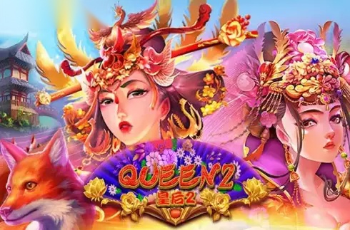 Queen 2 slot EURASIAN Gaming