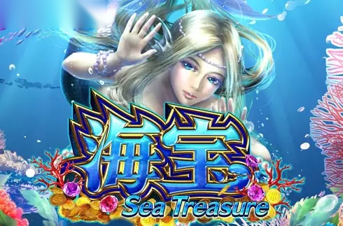 Sea Treasure