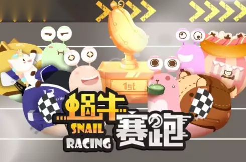 Snail Racing