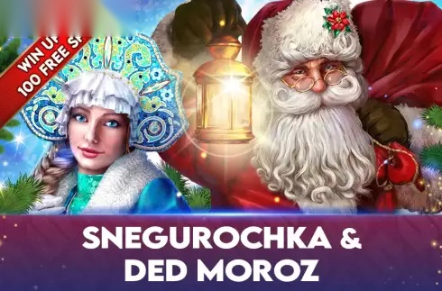 Snegurochka and Ded Moroz