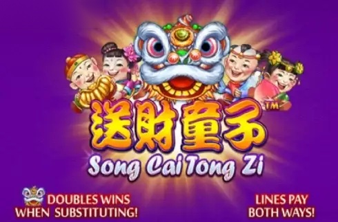 Song Cai Tong Zi