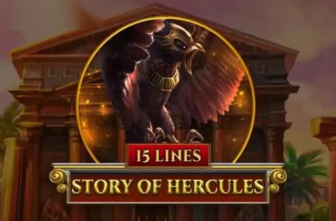 Story of Hercules 15 lines