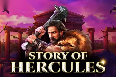 Story of Hercules