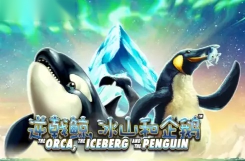 The Orca, the Iceberg and the Penguin