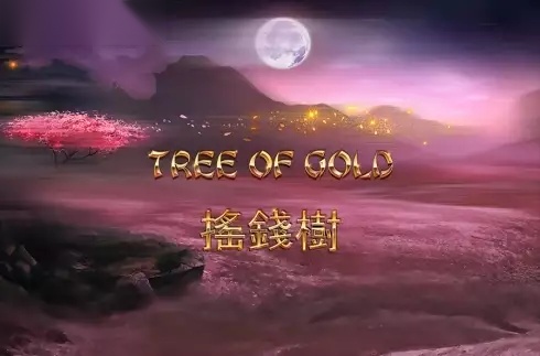 Tree of Gold