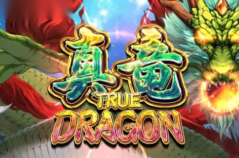 True Dragon