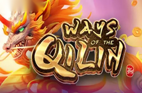 Ways of the Qilin