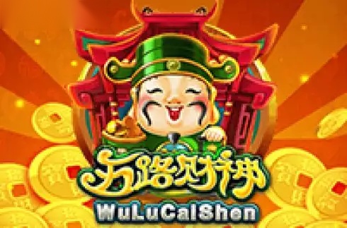 Wu Lu Cai Shen slot Virtual Tech