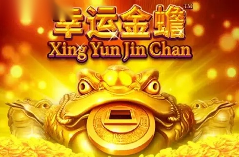 Xing Yun Jin Chan