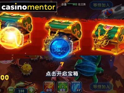 Fuwa Fishing slot Microgaming