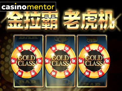 Gold Class slot XIN Gaming