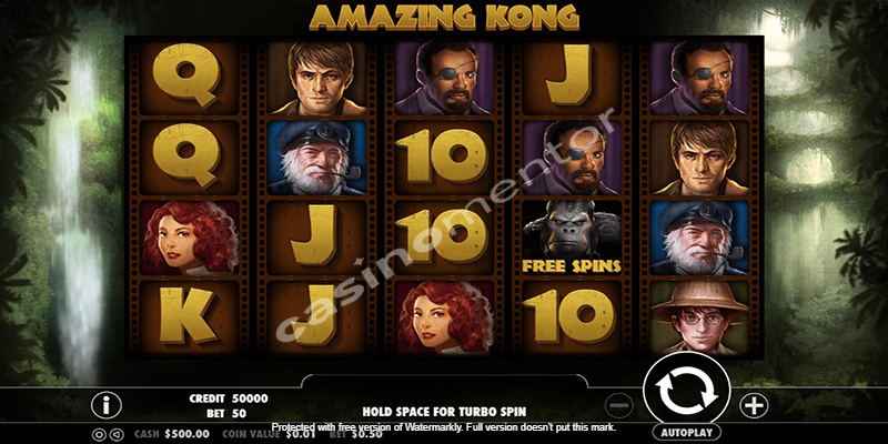 Amazing Kong