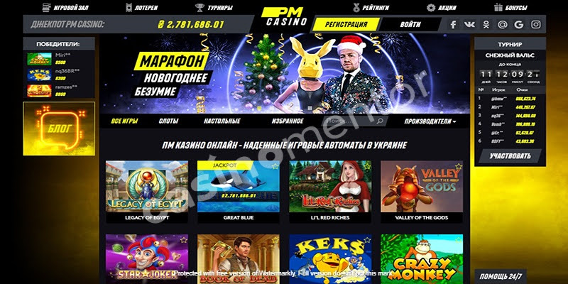 Homepage